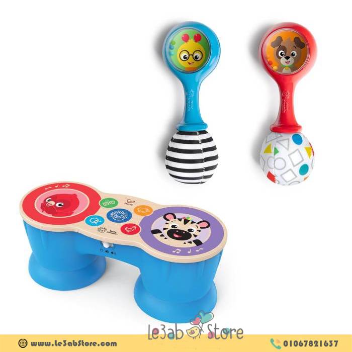 751720247 1430423839121076 284308659327890671 n Le3ab Store