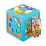 WinFun Side To Side Discovery Cube