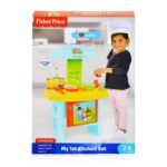 Fisher Price My 1st Kitchen Set - Image 2