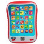 I FUN Pad Winfun