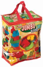 Jumbo Blocks "48 Pcs" dede - Image 2