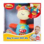 Sing 'N Learn With Me-Patch the Giraffe Winfun - Image 2
