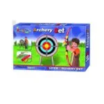 Archery Set by King-Sport-43Cm - Image 2