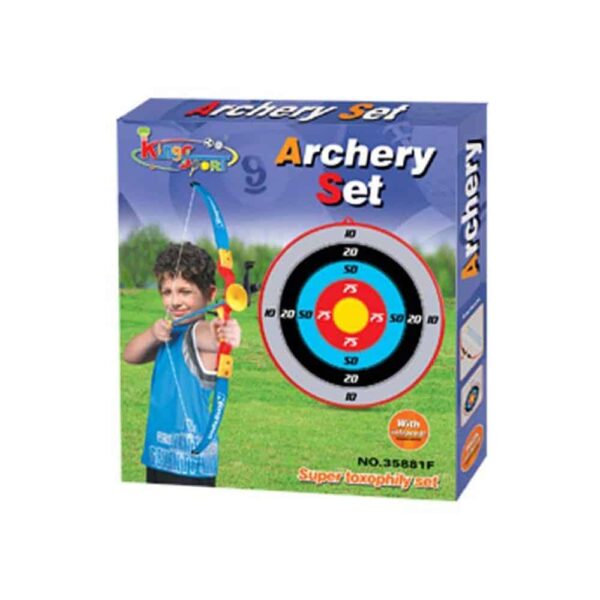 Archery Set by Kin Le3ab Store