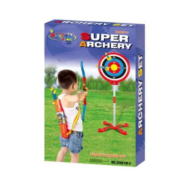 Archery Set by King Sport 1 Le3ab Store