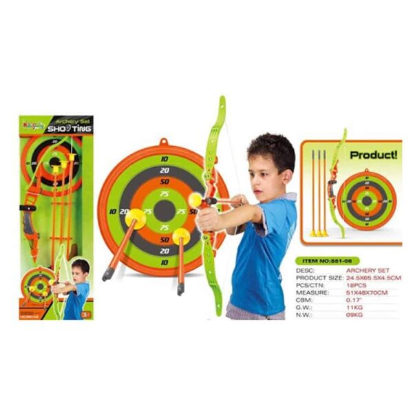 Archery Set by King Sport 2 لعب ستور