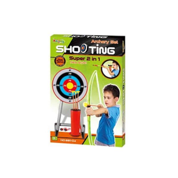 Archery Set by King Sport 5 لعب ستور