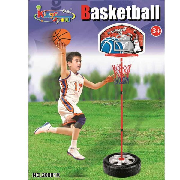 BasketBall set by King Sport 3 Le3ab Store