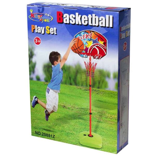 BasketBall set by King Sport 6 Le3ab Store