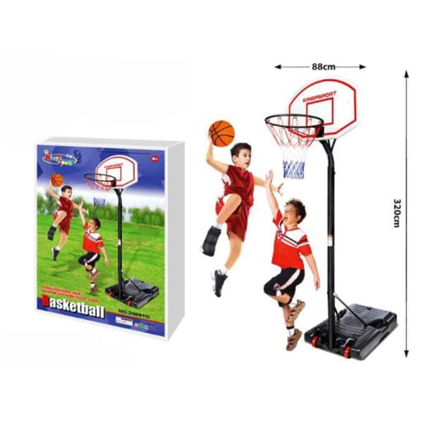 BasketBall set by King Sport 8 Le3ab Store