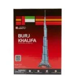 Burj Khalifa (92 pcs) by Cubic Fun - Image 2