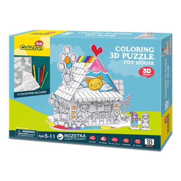 COLOURING Toy House 18 Pcs Le3ab Store