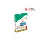 بازل ثلاثي الابعاد على شكل قبة الصخرة (48 قطعة) من كيوبك فن
