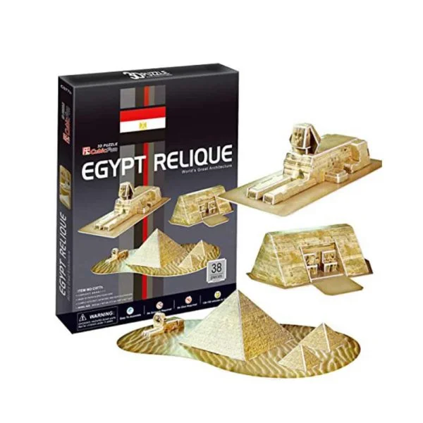 Egyptian Pyramids 38 Pcs 1 Le3ab Store