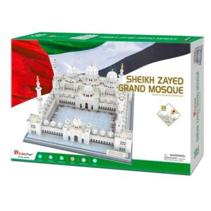 Sheikh Zayed Grand Mosque Le3ab Store