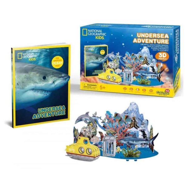 Undersea Adventure 63 pcs 1 1 لعب ستور