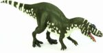 ⁦ACROCANTHOSAUR US ATOKENSIS⁩ - الصورة ⁦2⁩
