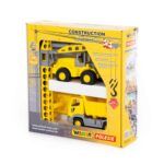 Polesie Construction Machinery Set 3 Pcs