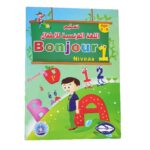 Bonjour Learn French For Kids Level 1