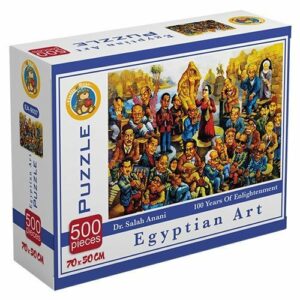 100 Years of Enlightenment – Salah Enani puzzle 500 pieces - Fluffy Bear