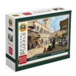 Arabic Market in Qalawun puzzle 500 pieces - Fluffy Bear