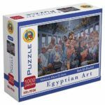 Bab El Hadid – Egyptian Art puzzle 1000 pieces - Fluffy Bear