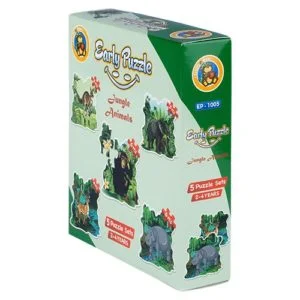 Early Jungle Animals 5 puzzle Sets - Fluffy Bear