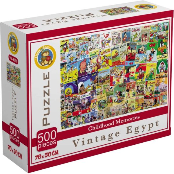 Vintage Egypt - Childhood Memories puzzle 500 pieces - Fluffy Bear