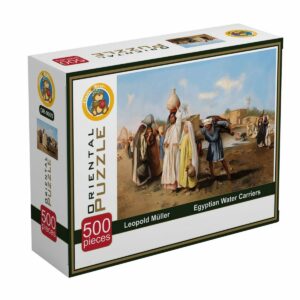 Water Carriers puzzle 500 pieces - Fluffy Bear