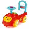 My 1St Ride Fisher Price
