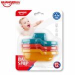 Baby bath Ship Huanger