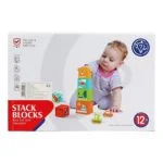 Stack Blocks Huanger - Image 3