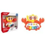 Musical Instrument owl Huanger