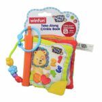 Take Along Crinkle Book