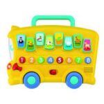 Win Fun Animal Sound Bus - Image 3