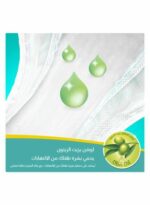 Pampers Baby Dry Size 4 Maxi 10-18Kg 58 Diapers - Image 2