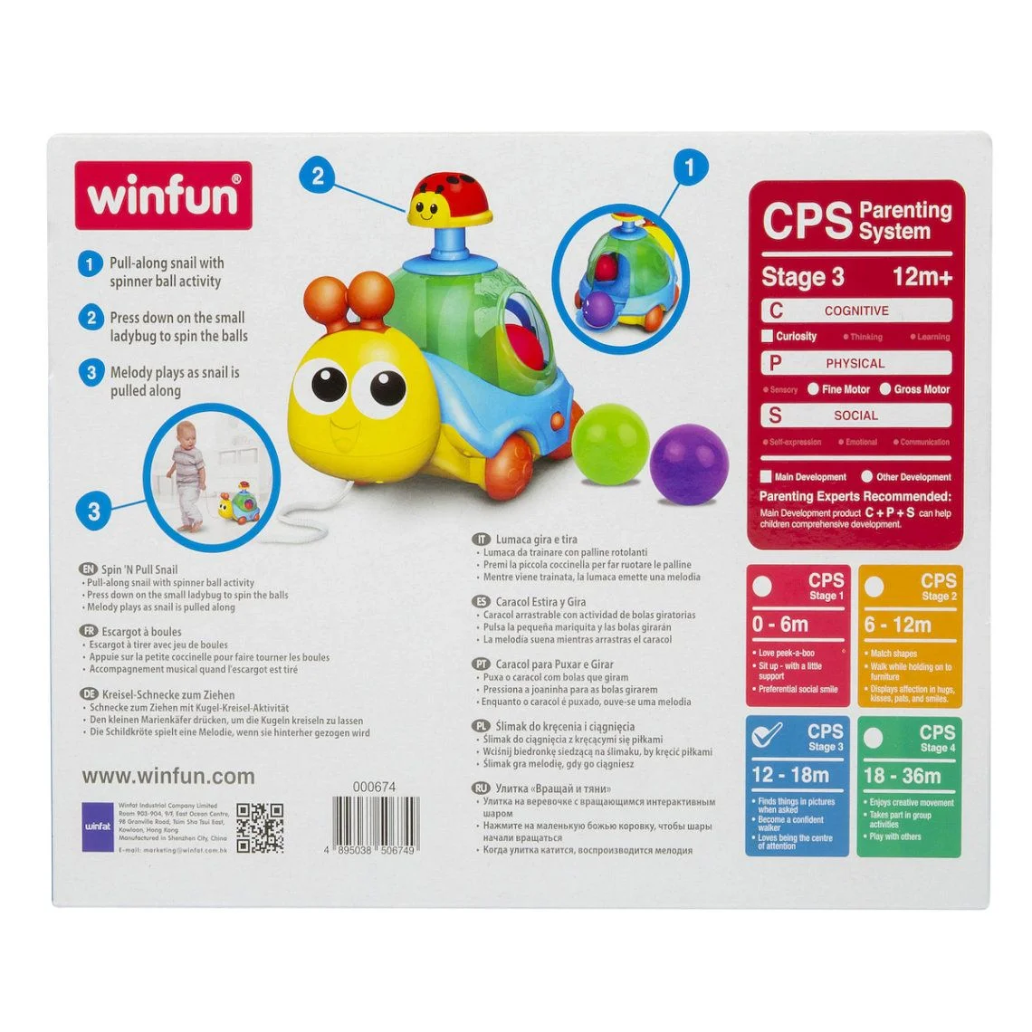 Spin 'N Pull Snail Winfun - Image 5