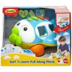 Sort'N Learn Pull Along Plane Winfun - Image 2