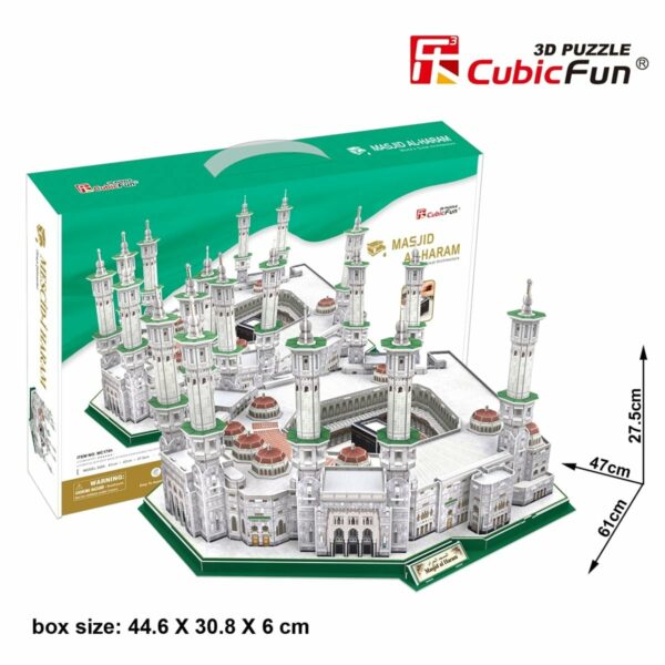 Masjid Al Haram 3D Puzzle 249 Pieces by Cubic Fun