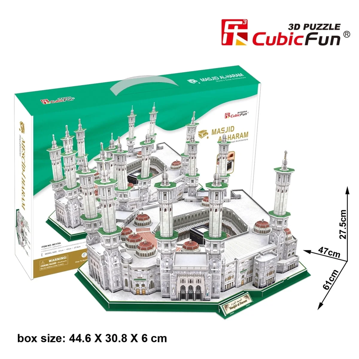 MC178h-2 Masjid Al Haram 3D Puzzle 249 Pieces by Cubic Fun