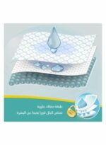 Pampers Baby Dry Night Diapers, Size 5, 12-25 kg, 58 Diapers - Image 3