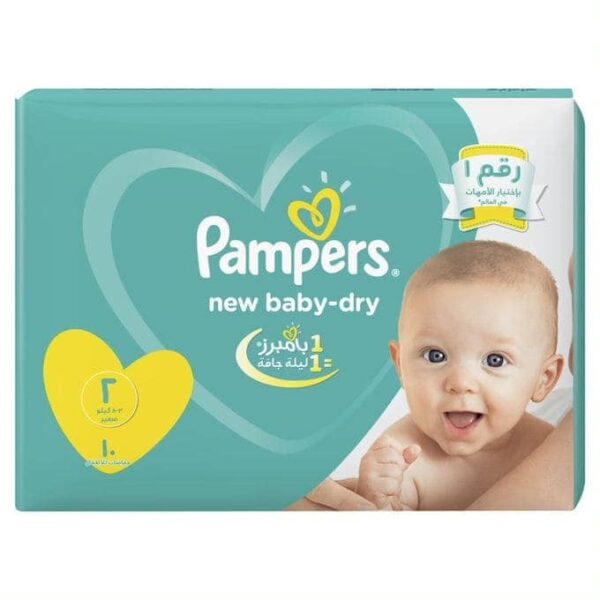 Pampers Baby Diapers - Size 2 -10 Pieces