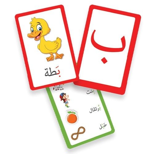 Arabic2 لعب ستور