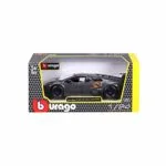 Lamborghini 1:24 Murcielago LP-670-4 SV  Limited  Assorted Colours  Bburago - Image 7