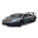 bburago-lamborghini-murcielago-lp-670-4-sv-1-24