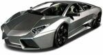 Bburago Lamborghini Revention 1:18 Scale - Image 5