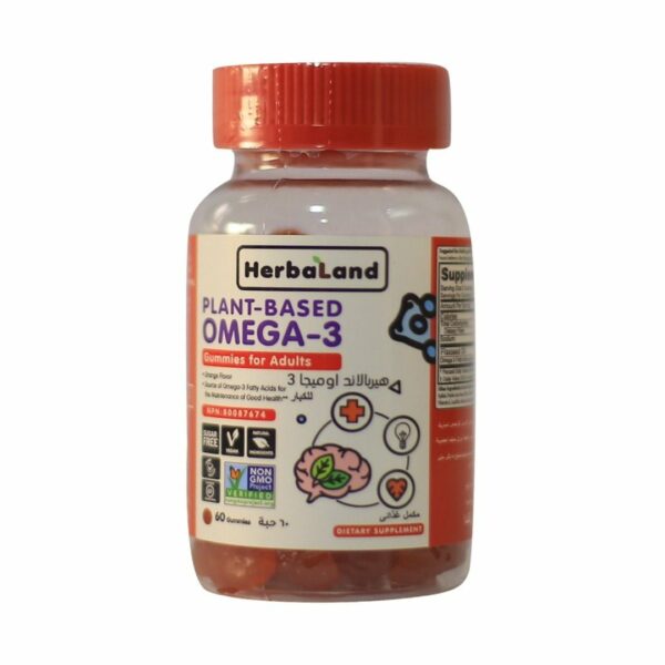 Herbaland Vegan Omega 3 Gummies For Adults 2 لعب ستور