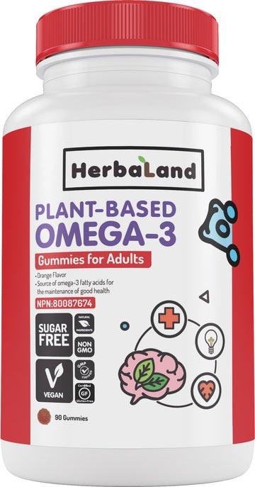 Herbaland Vegan Omega 3 Gummies For Adults 3 لعب ستور