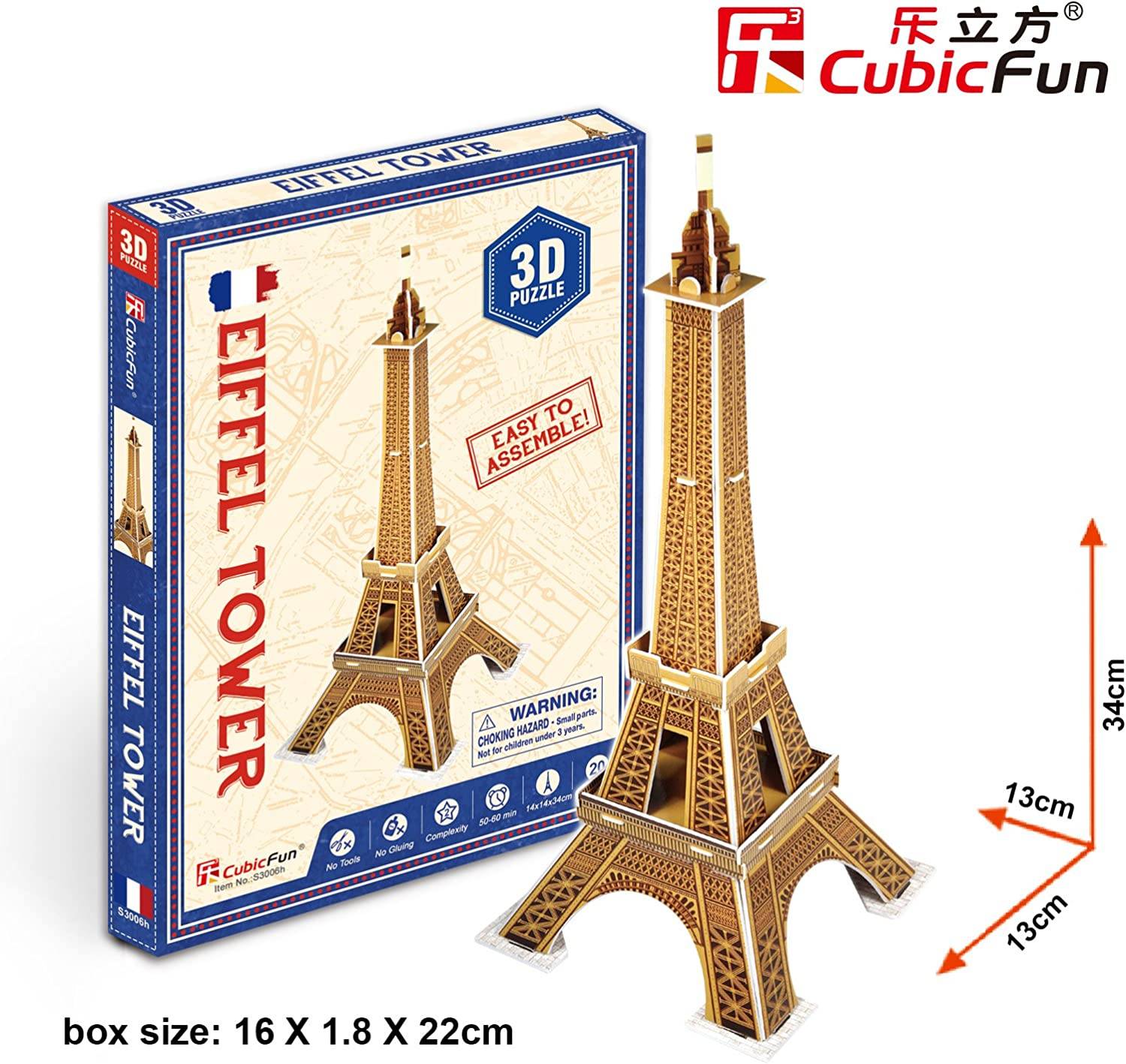 3D Puzzle Tour Eiffel, 80 pièces, Cubic Fun SOM…