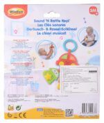 Sound 'N Rattle Keys Winfun - Image 6